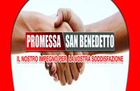 Autodemolizione San Benedetto S.r.l.  (Favara) logo